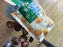 百草味熟制板栗仁500g/10小包 坚果炒货休闲零食坚果板栗子仁即食 实拍图