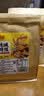 麦酥园纯碱烤馍棒山西特产养胃烤馍片干面包丁休闲零食品早餐面包2斤 实拍图