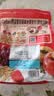 卡乐比（Calbee）原味水果麦片450克进口非油炸营养早餐代餐零食 实拍图