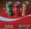 可口可乐（Coca-Cola）可乐*12+雪碧*8+芬达*4 有糖汽水 碳酸饮料  330ml*24罐 实拍图