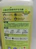 白猫洗洁精家用食品用大桶洗涤灵冼洁清洗涤剂家庭装洗碗剂果蔬清洗 1瓶-2.2斤-【天然酵素】 实拍图