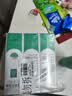 完美芦荟胶40g*3补水保湿乳修护面霜保湿祛痘晒后修护温和不刺激 实拍图