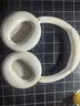 漫步者（EDIFIER）Fit900NB头戴式耳机蓝牙无线主动降噪6.0超长续航手机电脑游戏音乐耳麦通话送男女友学生礼物 云岩白 实拍图