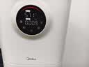 美的（Midea）【母婴认证】甲醛数显空气净化器鼻炎除醛除烟味异味过敏原空气净化机森林家L1pro 实拍图