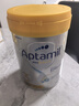爱他美（Aptamil）白金澳洲版幼儿配方奶粉3段(12-36月)900g 6罐箱装 京东独家礼盒 实拍图