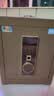 虎牌保险柜家用小型指纹密码WiFi保险箱办公全钢防盗可入墙 45咖啡色 驭尚系列（触控密码+TOUCH指纹识别） 实拍图