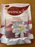 Herbacin德国小甘菊特润乳液随手包（5ml*4）送礼礼物 实拍图