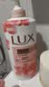 力士（LUX）(LUX)沐浴露 莹润桃花香 淡雅香氛 娇肤香氛沐浴乳1000g留香 实拍图