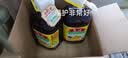 鲁花 低芥酸特香菜籽油5LX2 非转基因 粮油 食用油  压榨 实拍图