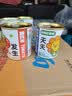Touch Fish 小学生手工DIY小盆栽材料罐装易拉罐头桌面植物科学实验奖品 心想柿成（西红柿） 实拍图