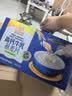 穗格氏高钙牛乳燕麦片1260g 冲泡即食早餐代餐学生营养牛奶麦片礼盒 实拍图