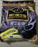 南方黑芝麻黑芝麻糊1000g/袋 营养早餐丨膳食纤维丨入口醇香丨零食丨食品 实拍图