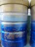 汤臣倍健蓝罐星钻蛋白粉500g*2含乳清IgG免疫球蛋白增强免疫中秋礼品礼盒 实拍图