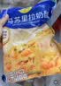 妙可蓝多轻脂马苏里拉芝士碎1kg冷冻锁鲜披萨焗饭家庭烘焙 实拍图