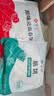 悦味纪 卷饼组合1.05kg*2袋90张（春饼+筋饼组合）早餐半成品速食 实拍图