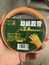 立邦水性木蜡油漆清漆防腐木器漆户外环保实木家具漆翻新1kg 透明色 实拍图