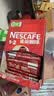 雀巢（Nestle）【樊振东同款】咖啡粉1+2原味低糖*速溶三合一冲调饮品90条*2盒 实拍图