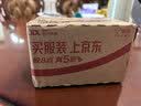 川娃子香酥油辣子 油泼辣子 凉拌汁 下饭拌菜料 辣椒酱 辣椒油 200g 实拍图