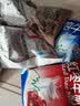 海河牛奶早餐奶天津海河网红风味奶日期新鲜可批发袋装奶 海河牛奶混合口味10包 实拍图