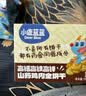 小鹿蓝蓝HMO酥酥小饼干强化钙铁锌宝宝儿童零食出游便携 草莓味80g 8月+ 实拍图