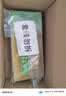 超霸（GP）5号电池12粒+7号电池12粒碱性电池适用于耳温枪/血氧仪/血压计/血糖仪/鼠标等【单件包邮】 实拍图