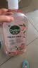 滴露（Dettol）衣物消毒液自然香氛洗衣除菌液 除螨除异味去汗臭48h留香1000ml*1 实拍图