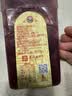 成有王记5℃冰杨梅（果汁饮料）368ml*4杯 冷藏杨梅汁礼盒  贵州老字号 实拍图