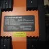 徽农汽车电瓶充电器12v24v货车轿车摩托车蓄电池启停电瓶胶体电瓶智能修复型充电机大功率磷酸铁锂充电 实拍图