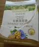 爷爷的农场有机核桃油亚麻籽油辅食油63ml*2赠婴儿宝宝辅食谱 实拍图