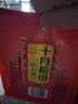 十月稻田 红小豆 2斤 红豆沙 打豆浆 杂粮粗粮真空装 大米伴侣 八宝粥原料 实拍图