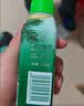 滴露（Dettol）洗衣机清洗剂免浸泡滚筒洗衣机清洁剂杀菌去污消毒250ml经典松木 实拍图