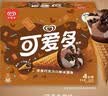 千层雪【侯明昊推荐】巧克力慕斯味冰淇淋 雪糕 冰激凌 62g*4支 实拍图