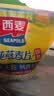 西麦 即食纯燕麦片 高膳食纤维未添加蔗糖冲饮早餐谷物代餐燕麦片c 【送同款105g】2105g[含赠] 实拍图