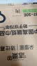 洁柔抽纸粉Face3层110抽30包 可湿水面巾纸 100%原生木浆 整箱卫生纸 实拍图