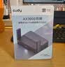 CUDY AX3000 WiFi 6 迷你路由器 大闪存256MB TR3000 2.5G网口 轻NAS USB充电宝供电 家用 宿舍 便携 实拍图