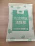 山山活性炭7kg除甲醛异味新房去吸味甲醛清除剂除味活性炭除甲醛碳包 实拍图