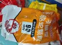 尚烤佳（Suncojia）驱蛇粉雄黄粉硫磺粉5斤户外露营防蛇虫药 长效高纯庭院家用驱蛇药 实拍图