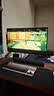 AOC 27英寸4K 144Hz双模FHD 288Hz HDR400 Type-C90W 硬件低蓝光 macmini节能游戏办公显示器U27U3XD 实拍图