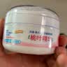 贝亲（Pigeon）婴儿玉米舒缓爽身粉 桃叶精华 四季通用 50g HA23 实拍图