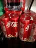 可口可乐（Coca-Cola）碳酸饮料 330ml*24摩登罐 主题罐新老包装随机发货 实拍图