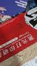 京呈适用兄弟MFC7340硒鼓 HL2140 7450f 7040 DCP7030打印机墨盒粉盒墨粉DR2150鼓架/成像鼓（15000页） 实拍图