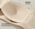 ubras虞书欣同款妥妥杯无痕两穿肩带抹胸防滑透气内衣隐形文胸 实拍图