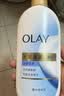 OLAY长效滋润保湿身体乳360g山茶花香添加面护精华烟酰胺男女通用 实拍图