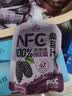 养益君100%NFC桑葚汁原浆桑果汁便携装饮料100ml*5袋 实拍图