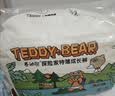 泰迪熊（Teddy Bear）【未检出甲酰胺】探险家2.0拉拉裤3XL28片*2包婴儿尿不湿超薄透气 实拍图