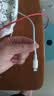 绿联【官方MFi认证】适用苹果14/13/12充电线快充数据线USB to Lightning闪电接口 iPhone手机平板1米 实拍图