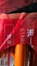 大希地香煎淀粉肠1120g/16根 油炸烧烤空气炸锅食材 火腿肠香肠小吃零食 实拍图