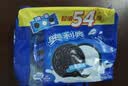 奥利奥（Oreo）巧克力味夹心饼干523g休闲零食早餐下午茶独立小包装 实拍图