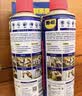 WD-40除锈剂wd40润滑油机械防锈油螺栓螺丝松动剂除锈润滑400ml双支装 实拍图