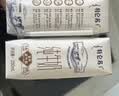 蒙牛特仑苏纯牛奶全脂灭菌乳利乐钻250ml*16盒*2箱 送礼优选 实拍图